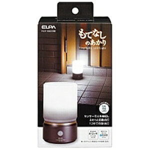 ELPA LED���ĂȂ����C�g �u���E�� HLH-1202(DB) �m���F /���d�r���n HLH1202 [�U���s��]