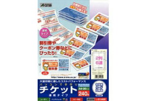 G[ 51469(Lbg/`Pbg/ev^p/A^Cv/ʈ/n/A4/1V[g26A/20) 51469