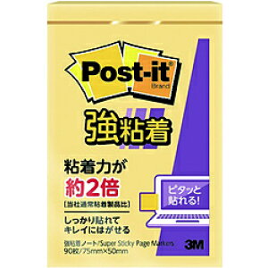 3Mジャパン ポスト・イット 強粘着 75X50mm 90枚X5パッド 4色混色 6565SSAP