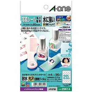 G[ 29614 i͂TCỸv^x/ʐ^V[ ی^ 20/ɋ򔒖ntB^Cv/4V[gi80Ёjj 29614