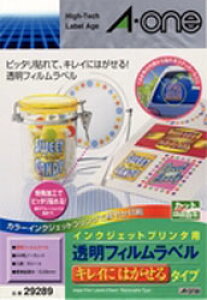 G[ 29289 (CNWFbgv^x tB LCɂ͂^Cv A4 m[Jbg/5V[g ) 29289