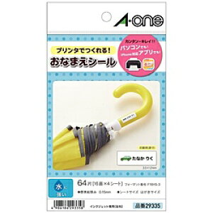 G[ 29335@͂TCỸv^xiOV[ 16 ɋ򔒖ntB^Cv/4V[gj 29335