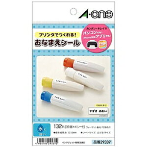 G[ 29337@͂TCỸv^xiOV[ 33 ɋ򔒖ntB^Cv/4V[gj 29337 y864z