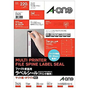 G[ 31425(FileAccessories/t@Cwx/\^Cv/190×17/A4/1V[g11/20) 31425