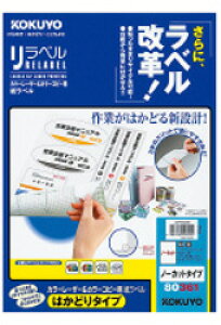RN LBPE80361 (J[LBPRs[pxx͂ǂ1/100) LBPE80361