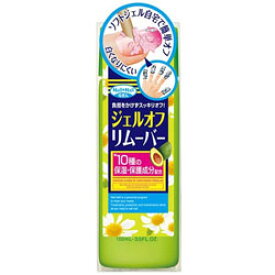 BCLカンパニー ネイルネイルジェルオフリムーバー（100ml）