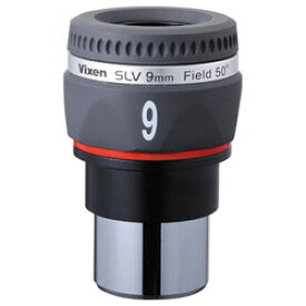 Vixen 31.7mm径 接眼レンズ(アイピース) SLV9mm SLV9MM