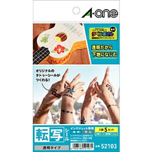 G[ CNWFbgp]ʃV[ ^Cv(nKLTCYE5Zbg)52103 52103