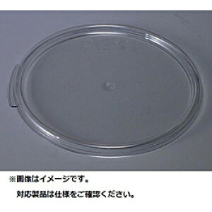 Lu Lu ی^t[hRei[W RFSCWC12 AHC06012 AHC06012