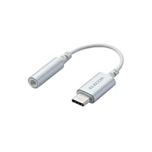 ELECOM(GR) Type-C-4Ƀ3.5mmXeI~jvOϊP[u/fUCϋv/Vo[ EHP-C35DS01SV EHPC35DS01SV