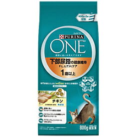 楽天市場 キャットフード ピュリナワン キャンペーンの通販