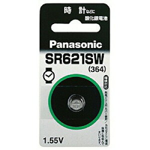 Panasonic(�p�i�\�j�b�N) �y�_����d�r�z SR621SW SR621SW �y864�z