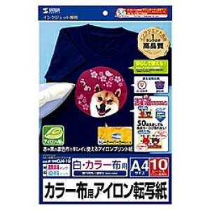 SANWA SUPPLY(TTvC) JP-TPRCLN10(ACvg/A4TCY/10V[g/E痿Ή/VRt//EJ[zp) JPTPRCLN10