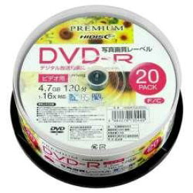 楽天市場 Dvd R 写真画質レーベルの通販 楽天市場 Dvd R 写真画質レーベルの通販