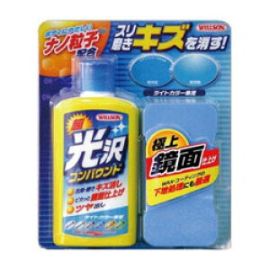 EB\ RpEh CgJ[ԗp 300ml 02062 02062