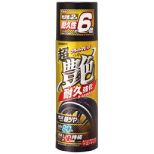 J[Cg uCg}WbN^CWAXϋv 480ml C66 C66