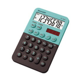SHARP(シャープ) ミニミニナイスサイズ電卓（8桁）　EL-760R-GX （グリーン系） EL760R