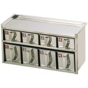 遠藤商事 SA18-8溶接引出式ヤクミ入 2段8ヶ入 <AYK17028> AYK17028