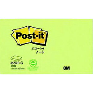 3M�W���p�� 3M�@�|�X�g�E�C�b�g�@75X127mm�@100���@�O���[�� 655RP-G 655RPG