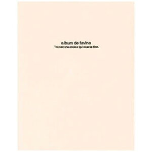 Nakabayashi 100N䎆Ao/hDt@rl(A4TCY/tGAo/zCg)AH-A4D-161-W