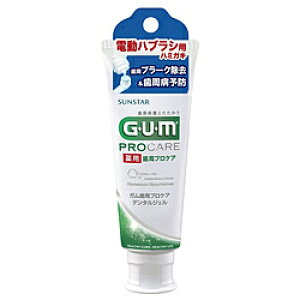 TX^[ GUM dnuVpf^WF򕔊Oi 65g