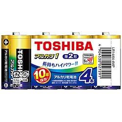 TOSHIBA 東芝 単二形 4本 アルカリ乾電池 LR14AN アルカリ1 4MP 送料無料お手入れ要らず 誕生日プレゼント LR14AN4MP