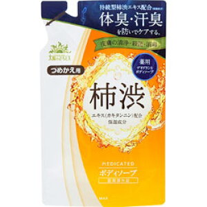 pẑEX `a{fB\[v 450ml lߑւp