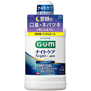 TX^[ iCgPAX (iCgn[u^Cv) 450ml