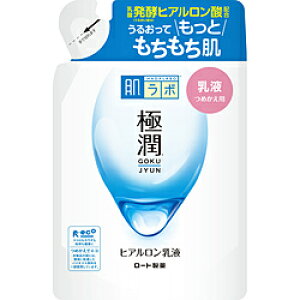 [g y(n_{)zɏqAt ߂p(140ml)