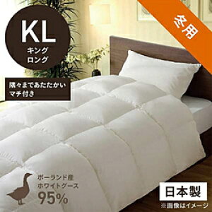 эH[ {|HѕzcuтӂƂv PR410M [LOO(230×230cm) /~p /|[hYzCgO[X_E95 ] PR410M_KL_NA yLZsz