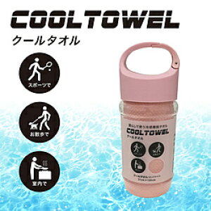 UMO KOBO×nishikawa эH[× N[^I IWi{gP[X(31×120cm/sN) sN TT90009628P TT90009628_P [Us]