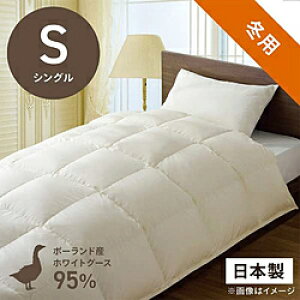 эH[ {|HѕzcuтӂƂv PR310 [VO(150×210cm) /~p /|[hYzCgO[X_E95 ] PR310_S_NA yLZsz