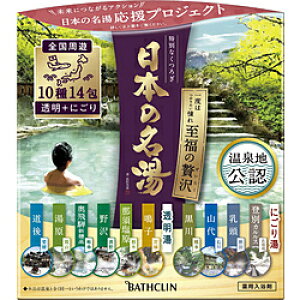 oXN {̖ ґ30g×14 [Us]