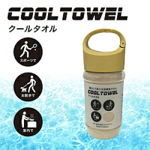 UMO KOBO×nishikawa эH[× N[^I IWi{gP[X(31×120cm/x[W) x[W TT90009628BE TT90009628_BE [Us]