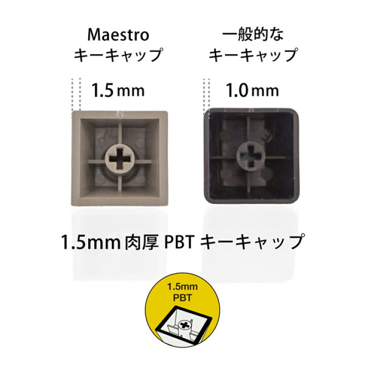 MaestroFL スピードシルバー軸 AS-KBM08 LSGBA USB USB-C変換 グレイ 日本語108key 昇華印字 黒