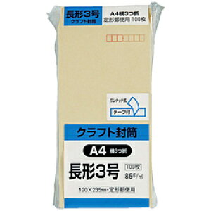 LOR[|[V LOR[|@Ntĝt100@`385g N3K85Q100 N3K85Q100