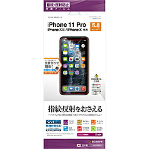 X^oii iPhone 11 Pro 5.8C` f tB T1860IP958