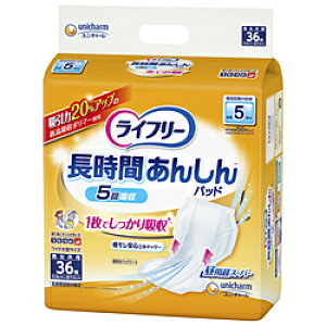 j`[ Ct[Ԃ񂵂AƂpbh536