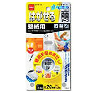 jgY ͂闼ʃe[v ǎpi20mm×1.5mj T3972 T3972