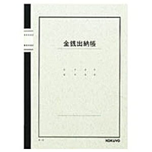 RN m[g Ko[ iB5 50j@`-15N