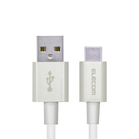 ELECOM(エレコム) スマートフォン用USBケーブル USB(A-C) 認証品 やわらか耐久 1.2m ホワイト MPA-ACYS12NWH MPAACYS12NWH