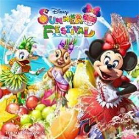 楽天市場 ディズニーシー トロピカル Cdの通販 楽天市場 ディズニーシー トロピカル Cdの通販