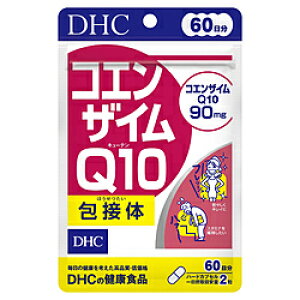 DHC �yDHC�z�R�G���U�C��Q10��ڑ́@60�����i120���j