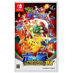 楽天市場 ポケモン ポッ拳 Pokken Tournament Dx Switchゲームソフト ソフマップ楽天市場店