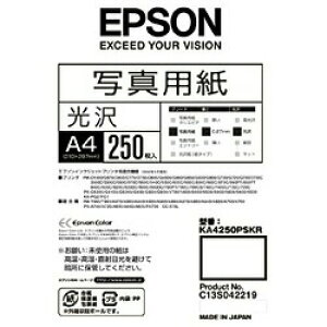 EPSON(Gv\) yz ʐ^p  iA4E250j@KA4250PSKR KA4250PSKR