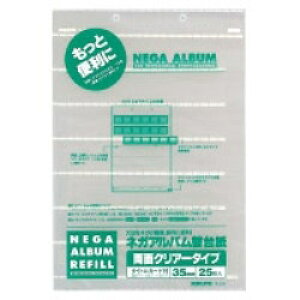 RN lKAo֑䎆i35mmE7i^25j@A-212