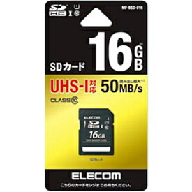 ELECOM(エレコム) 16GB・UHS Speed Class1（Class10）対応SDHCカード　MF-BSD-016 MFBSD016 【864】
