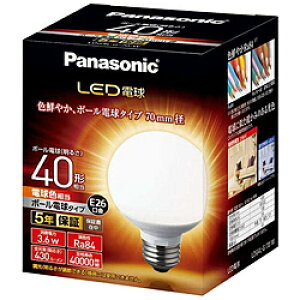 Panasonic(pi\jbN) LDG4L-G/70/W LEDd zCg [E26 /dF /1 /40W /{[d` /Lz^Cv] LDG4LG70W