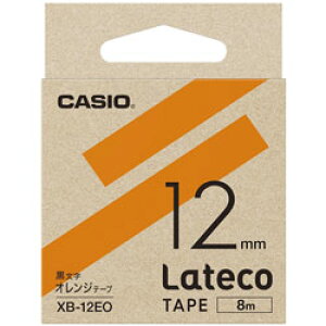 CASIO(�J�V�I) ���x�����C�^�[�e�[�v XB12EO �I�����W XB12EO �y864�z