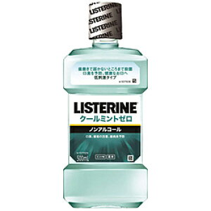 W\W\ pXe N[~g [ 500ml